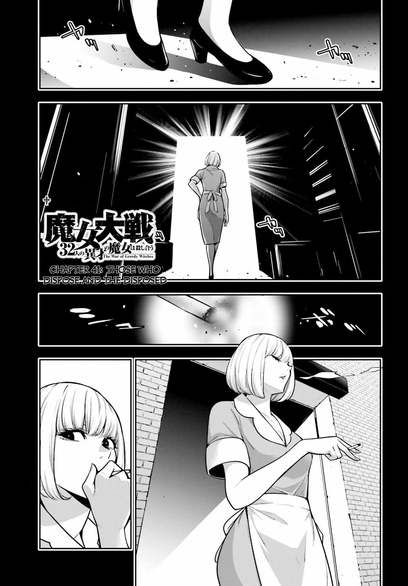 Majo Taisen: 32-nin no Isai no Majo wa Koroshiau [ALL CHAPTERS] Chapter 41 1